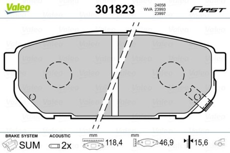 Гальмівні колодки дискові KIA Sorento "2,4-3,5 "R "02>> Valeo 301823