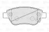 Тормозные колодки дисковые FIAT/OPEL Doblo/Adam/CorsaD &quot;1,0-1,9 &quot;F &quot;06&gt;&gt; Valeo 301825 (фото 2)