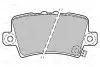 Тормозные колодки дисковые HONDA Civic &quot;1,4-2,2 &quot;R &quot;05&gt;&gt; Valeo 301849 (фото 2)