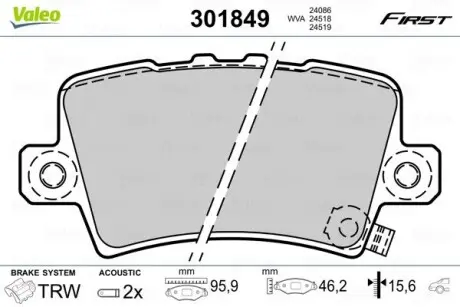 Тормозные колодки дисковые HONDA Civic "1,4-2,2 "R "05>> Valeo 301849