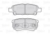 Тормозные колодки дисковые CHRYSLER/CITROEN/DODGE/MITSUBISHI/PEUGEOT Lancer/4008 "1,3-2,4 "R "03>> Valeo 301852 (фото 2)