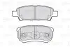 Гальмівні колодки дискові CHRYSLER/CITROEN/DODGE/MITSUBISHI/PEUGEOT Lancer/4008 "1,3-2,4 "R "03>> Valeo 301852 (фото 2)