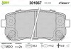 Тормозные колодки дисковые HYUNDAI/KIA i30/ix35/Picanto/Sportage "1,0-2,0 "R "07>> Valeo 301867 (фото 1)