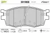 Тормозные колодки HYUNDAI P. ACCENT/I20 05- Valeo 301868 (фото 1)