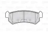 Гальмівні колодки дискові CHEVROLET/DAEWOO Lacetti/Nubira "1,4-1,8 "R "04>> Valeo 301874 (фото 2)