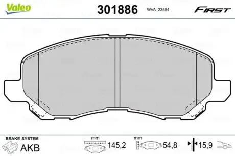 Гальмівні колодки дискові CHRYSLER/CITROEN/JEEP/MITSUBISHI/PEUGEOT Patriot/Galant "1,3-3,0 "F "99>> Valeo 301886
