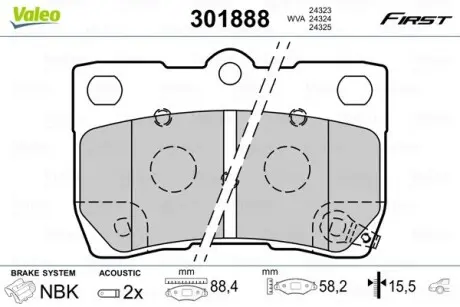 Гальмівні колодки дискові LEXUS GS/IS "2,2-4,3 "R "05-13 Valeo 301888