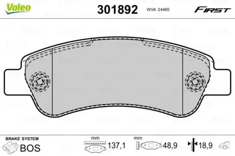 Тормозные колодки PEUGEOT T. BOXER/JUMPER 06- Valeo 301892
