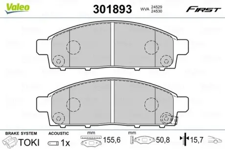 Гальмівні колодки дискові MITSUBISHI L200 "2,4-2,5 "F "05>> Valeo 301893