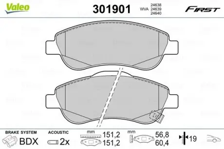 Тормозные колодки дисковые HONDA CR-V "1,6-2,2 "F "07>> Valeo 301901