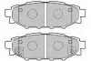 Гальмівні колодки дискові SUBARU/TOYOTA BRZ/Forester/Impreza/Legacy/Outback/GT86 "1,5-3,6 "R "03>> Valeo 301929 (фото 2)
