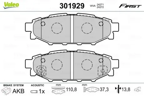Гальмівні колодки дискові SUBARU/TOYOTA BRZ/Forester/Impreza/Legacy/Outback/GT86 "1,5-3,6 "R "03>> Valeo 301929