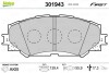 Тормозные колодки дисковые SUBARU/TOYOTA Trezia/Auris/Corolla/Verso/Yaris "1,3-2,0 "F "07>> Valeo 301943 (фото 1)