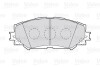 Тормозные колодки дисковые SUBARU/TOYOTA Trezia/Auris/Corolla/Verso/Yaris "1,3-2,0 "F "07>> Valeo 301943 (фото 2)