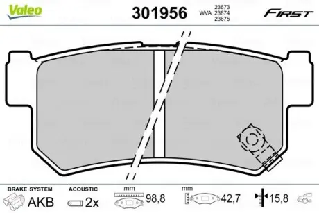 Тормозные колодки.) Valeo 301956