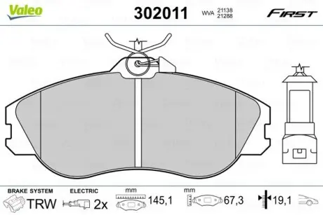 Тормозные колодки дисковые AUDI 100/200/80/90/Quattro "2,0-2,8 "F "83-96 Valeo 302011
