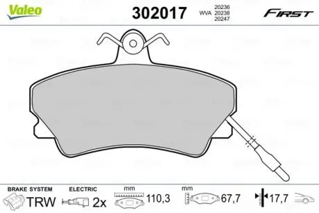 Автозапчасть Valeo 302017