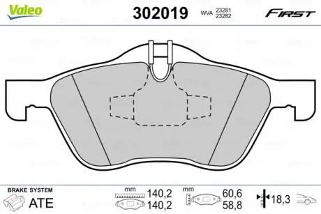 Тормозные колодки дисковые MINI Cooper/One "1,4-1,6 "F "01-07 Valeo 302019