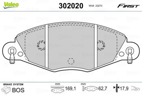 Тормозные колодки дисковые FIRST C5 II 04- Valeo 302020