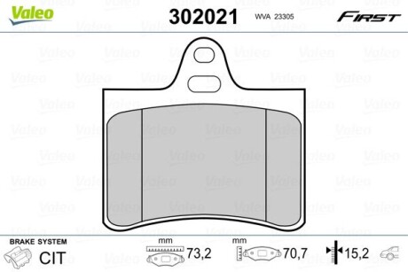 Тормозные колодки дисковые CITROEN C5 "1,6-3,0 "R "01-08 Valeo 302021 (фото 1)