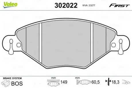 Тормозные колодки дисковые CITROEN C5 "1,6-2,0 "F "01-08 Valeo 302022