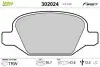 Тормозные колодки дисковые FIRST PUNTO F500 07/07&gt; Valeo 302024 (фото 1)