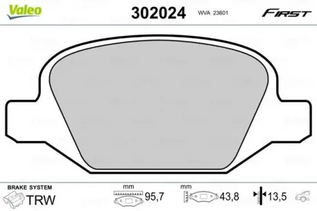 Тормозные колодки дисковые FIRST PUNTO F500 07/07> Valeo 302024