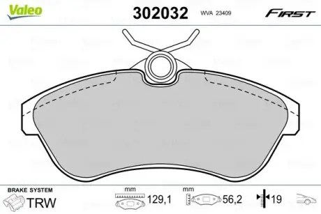 Гальмівні колодки дискові FIRST C2,3 07.03> Valeo 302032