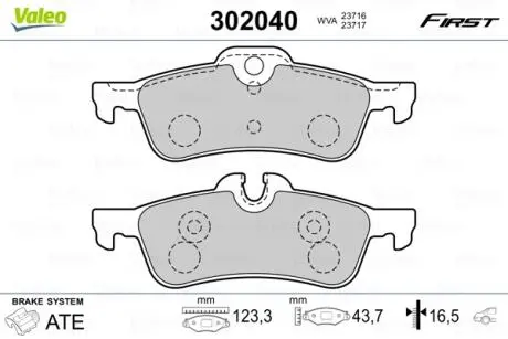 Тормозные колодки дисковые MINI Cooper/One/Works "1,4-1,6 "R "01-07 Valeo 302040