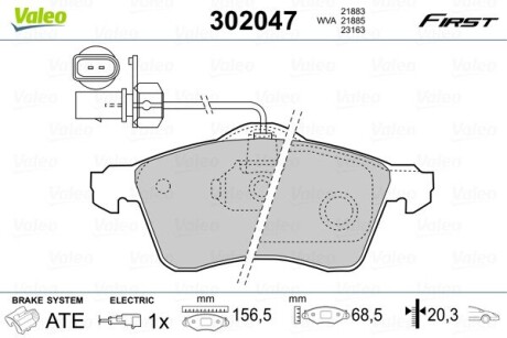 Тормозные колодки дисковые VW Transporter "2,5-2,8 "F "90-03 Valeo 302047