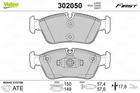 Гальмівні колодки дискові BMW 1(E87)/3(E90,91) "2,0 "F "03-11 Valeo 302050