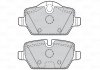 Тормозные колодки дисковые FIRST BMW 1,3 tyи Valeo 302051 (фото 1)