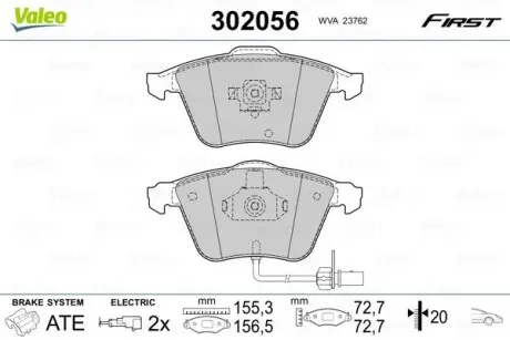 Гальмівні колодки дискові AUDI A6 "2,7 "F "00-05 Valeo 302056