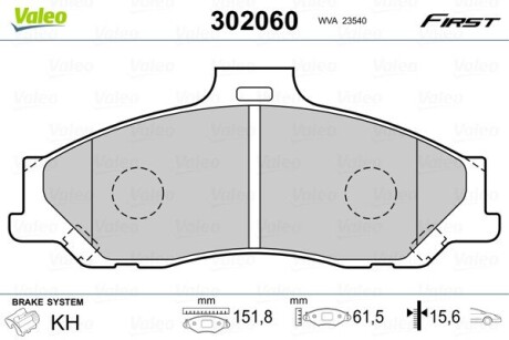 Тормозные колодки дисковые FIRST RANGER 10.98> FR Valeo 302060