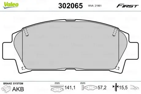 Автозапчасть Valeo 302065