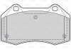 Тормозные колодки дисковые FIRST BRAKE PADS FIRST LOGAN II 10.12> F Valeo 302072 (фото 1)