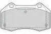 Тормозные колодки дисковые FIRST BRAKE PADS FIRST LOGAN II 10.12&gt; F Valeo 302072 (фото 2)