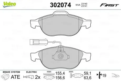Тормозные колодки дисковые FIRST BRAKE PADS FIRST 500L FR Valeo 302074