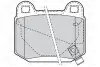 Гальмівні колодки дискові FIRST NISS 350Z 01.04> RR Valeo 302081 (фото 2)