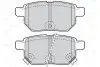 Гальмівні колодки дискові LEXUS/SUBARU/TOYOTA CT/Trezia/Auris/Corolla/Prius/Yaris "1,0-1,8 "R "05>> Valeo 302085 (фото 2)