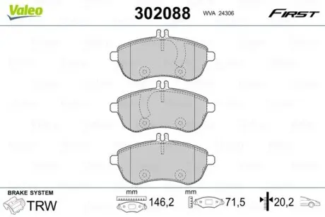 Гальмівні колодки дискові FIRST MB C250 09-14, MB E220CDI 09- Valeo 302088