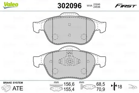 Гальмівні колодки дискові FIRST REN GD SCENIC 03/04> FR Valeo 302096
