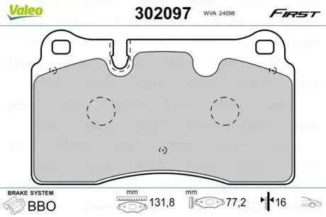Тормозные колодки дисковые VAG A3/TT/Leon/Touareg "2,0-4,2 "F "02>> Valeo 302097