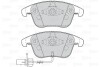 Тормозные колодки дисковые AUDI A4/A5/S5 "1,8-3,2 "F "07-17 Valeo 302098 (фото 2)