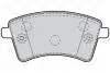 Гальмівні колодки дискові MERCEDES/RENAULT Citan/Kangoo "1,2-1,6 "F "08>> Valeo 302108 (фото 1)