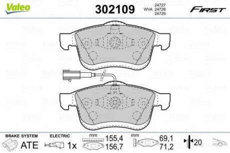 Тормозные колодки дисковые FIAT/OPEL Doblo/Combo "1,3-2,0 "F "10>> Valeo 302109