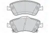 Гальмівні колодки дискові FIRST AURIS 10.06> FR Valeo 302115 (фото 2)