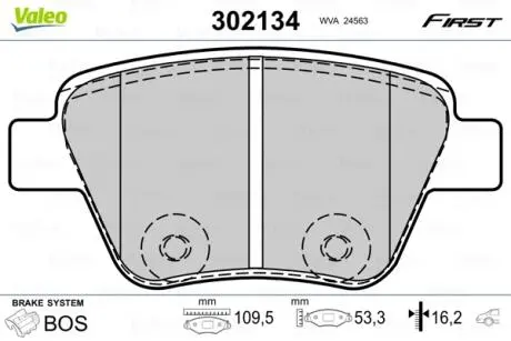 Гальмівні колодки дискові VAG A1/A3/Octavia/Caddy/Golf/Jetta/Scirocco/Touran "1,2-3,6 "R "03>> Valeo 302134