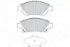 Тормозные колодки дисковые HONDA CR-Z/Jazz/Insight &quot;1,2-1,5 &quot;F &quot;08&gt;&gt; Valeo 302158 (фото 2)