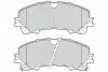 Гальмівні колодки дискові INFINITI/NISSAN/RENAULT Koleos/Q50/Q60/X-trail "1,5-3,5 "F "13>> Valeo 302167 (фото 2)